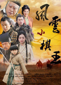白莉巧克力的图片免费